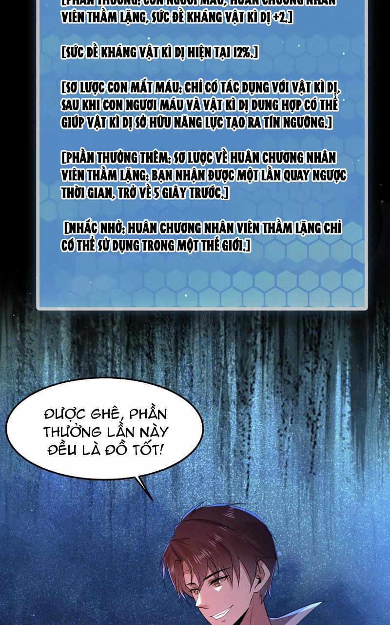 Quy Tắc Chuyện Lạ: Bắt Đầu Hóa Thân Đánh Lui Chiến Thần 87 trang 26