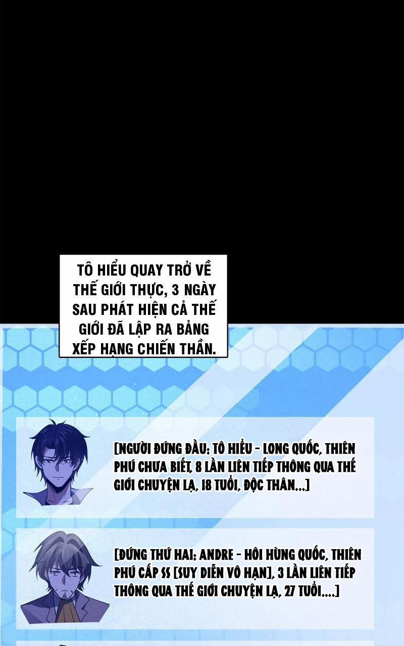 Quy Tắc Chuyện Lạ: Bắt Đầu Hóa Thân Đánh Lui Chiến Thần 87 trang 35