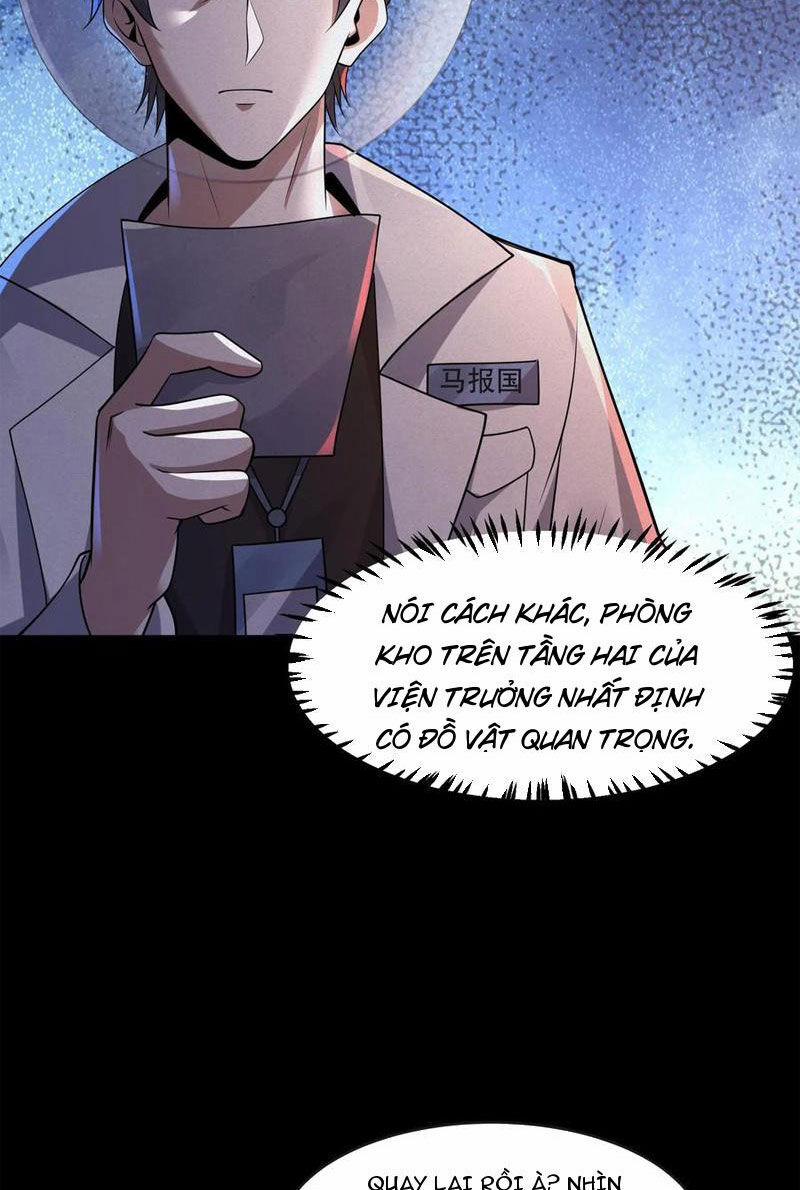 Quy Tắc Chuyện Lạ: Bắt Đầu Hóa Thân Đánh Lui Chiến Thần 96 trang 1