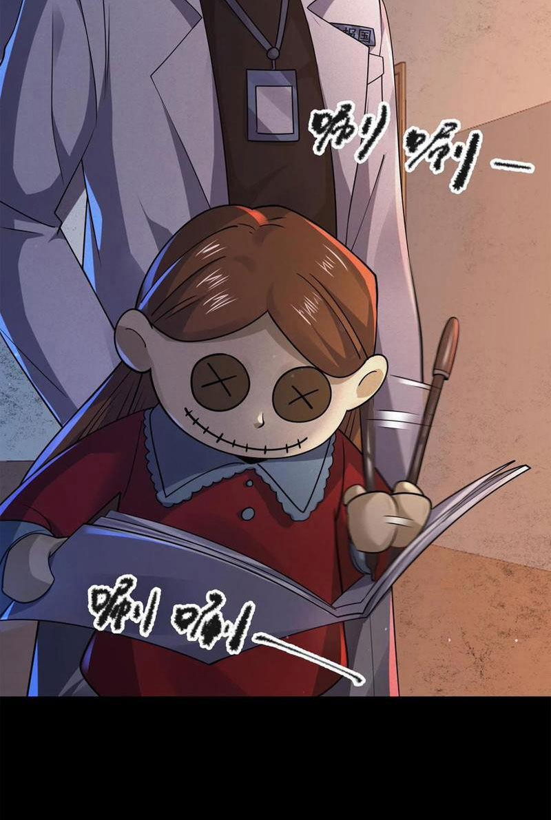 Quy Tắc Chuyện Lạ: Bắt Đầu Hóa Thân Đánh Lui Chiến Thần 96 trang 5