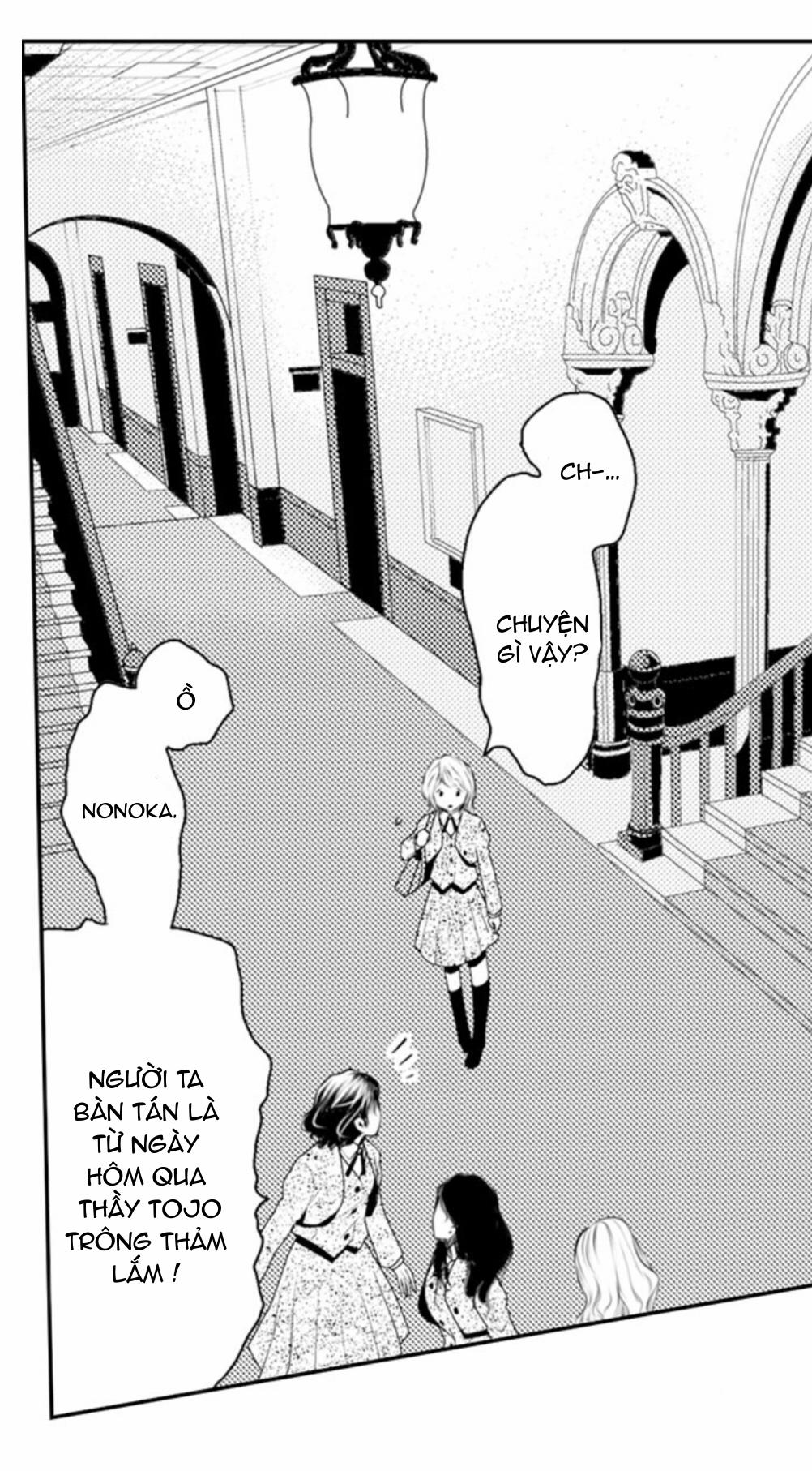 Quỷ Tinh Nghịch 11.1 trang 17