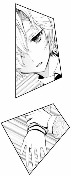 Quỷ Tinh Nghịch 16.1 trang 9