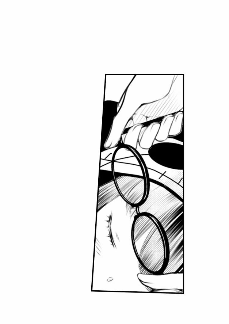 Quỷ Tinh Nghịch 21.3 trang 5