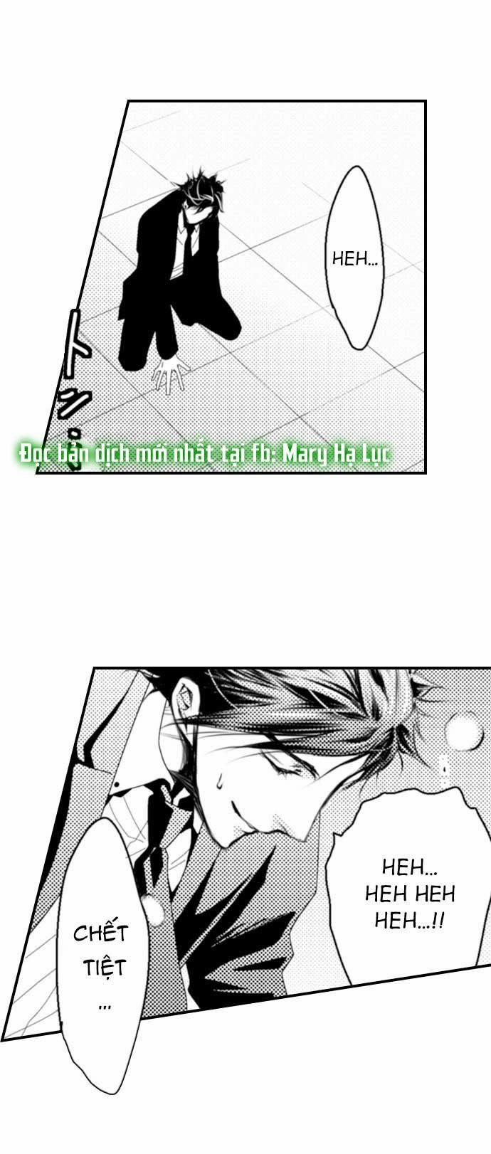 Quỷ Tinh Nghịch 5.3 trang 3
