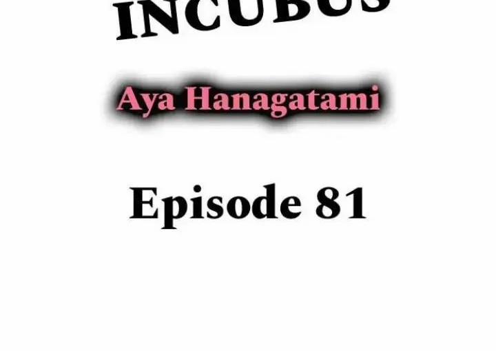 Quỷ Tinh Nghịch 81 trang 1