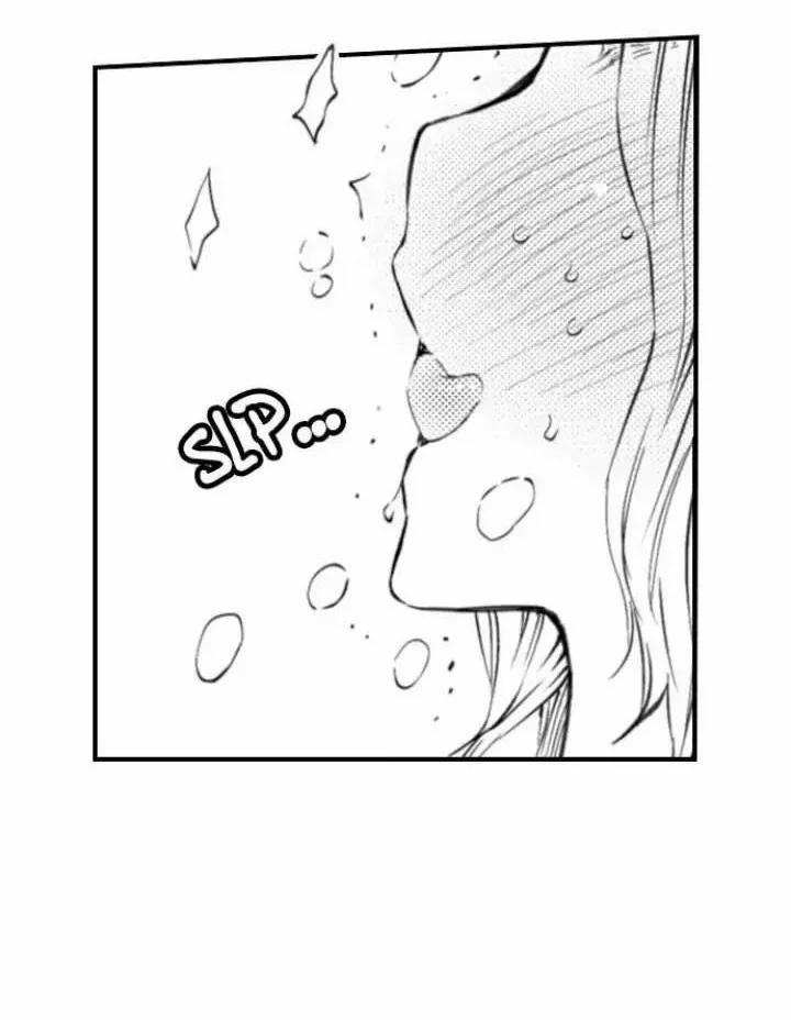 Quỷ Tinh Nghịch 81 trang 9