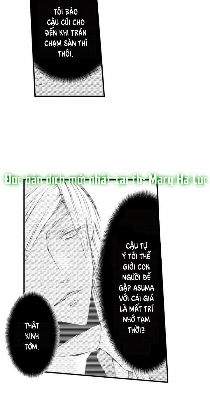 Quỷ Tinh Nghịch 82 trang 14