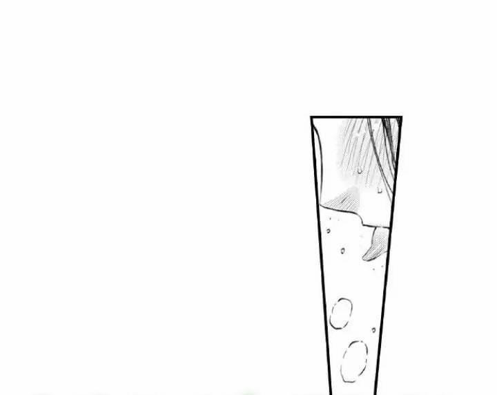 Quỷ Tinh Nghịch 87 trang 21