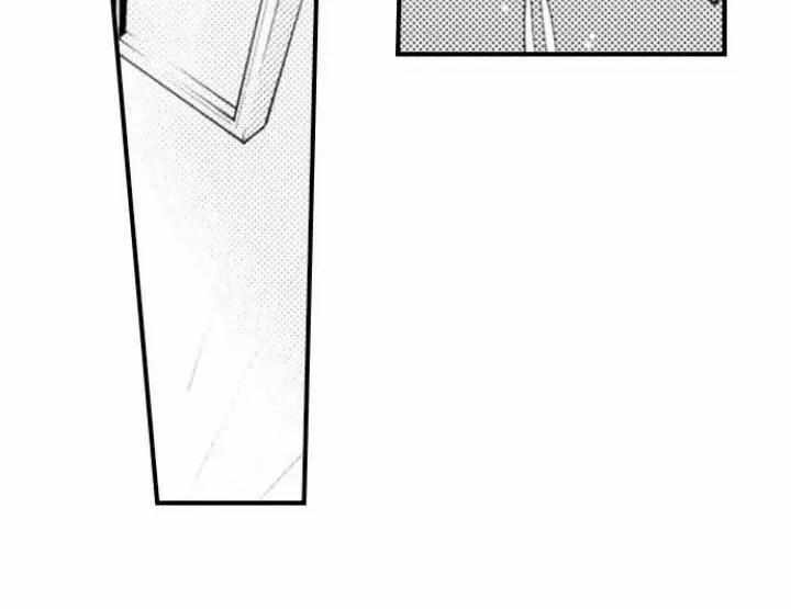 Quỷ Tinh Nghịch 90 trang 86