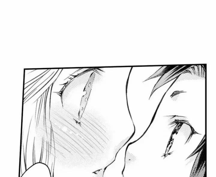 Quỷ Tinh Nghịch 90 trang 9