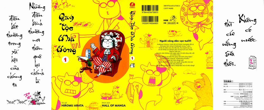 Quý Tộc Nhà Nông 1 trang 1