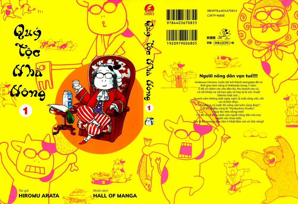 Quý Tộc Nhà Nông 1 trang 2