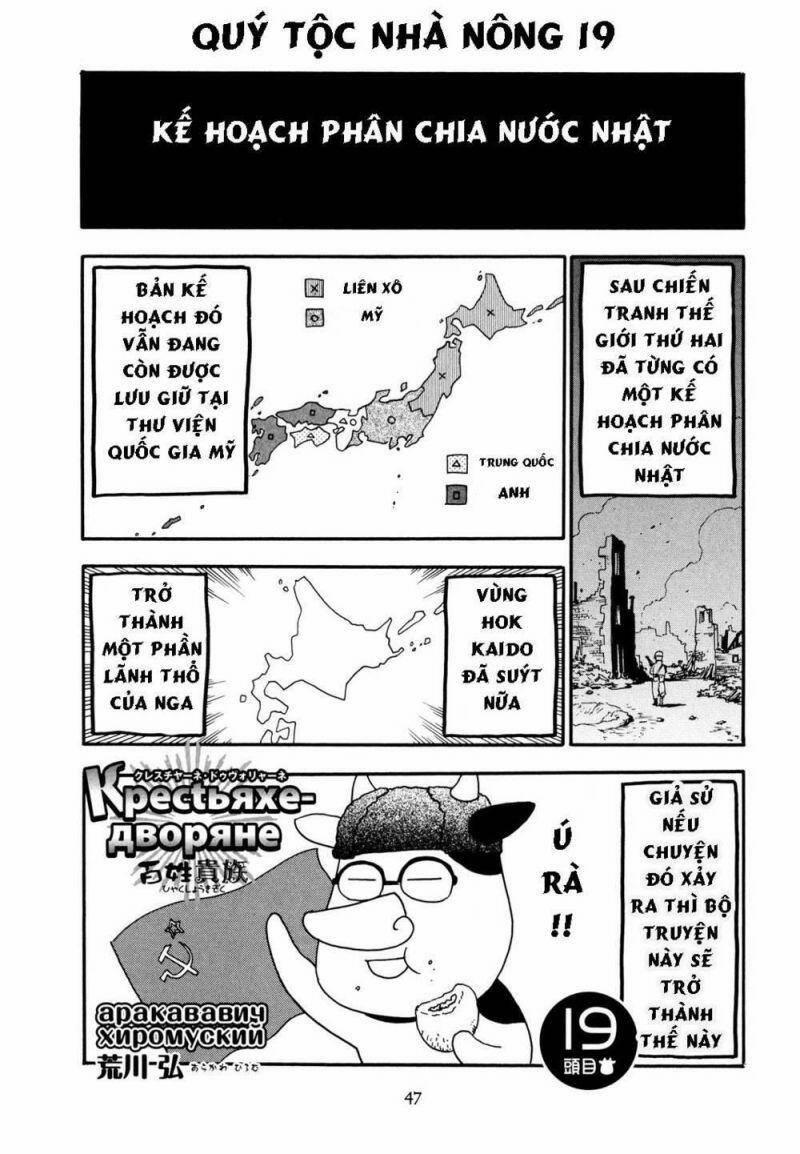 Quý Tộc Nhà Nông 19 trang 0