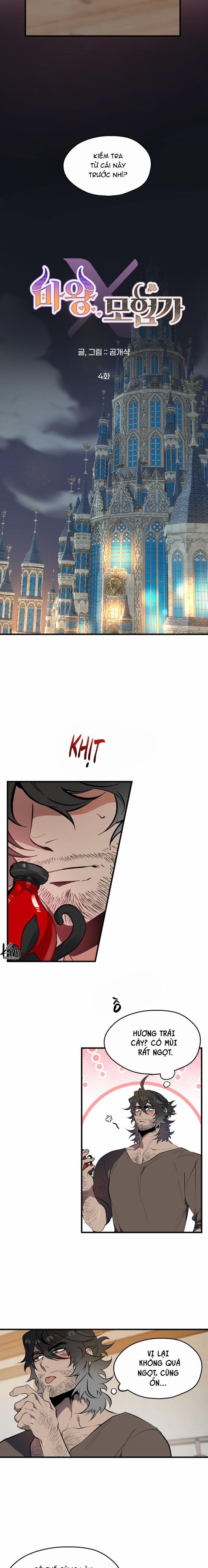 Quỷ Vương Và Nhà Thám Hiểm 4 trang 1