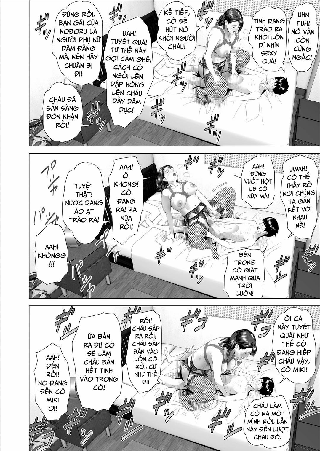 Quyến rũ hàng xóm: Đây là chuyện đã xảy ra với người mẹ hàng xóm 3 trang 41