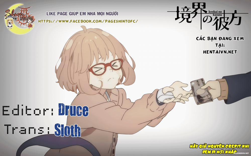 R-18g (Touhou Project) Oneshot trang 0