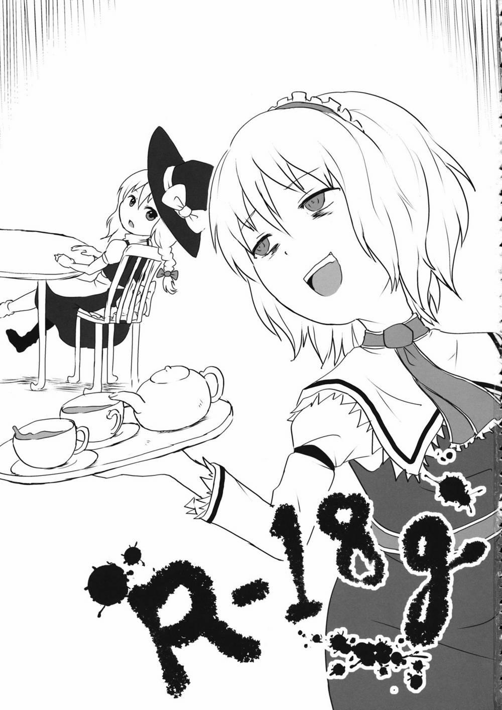 R-18g (Touhou) Oneshot trang 2