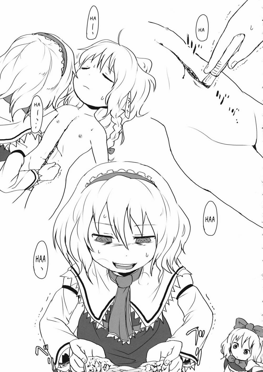 R-18g (Touhou) Oneshot trang 6