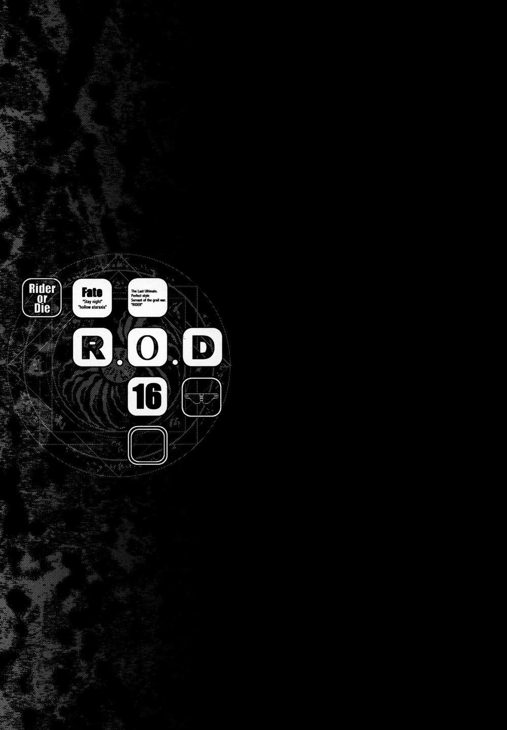R.O.D 16 Oneshot trang 29