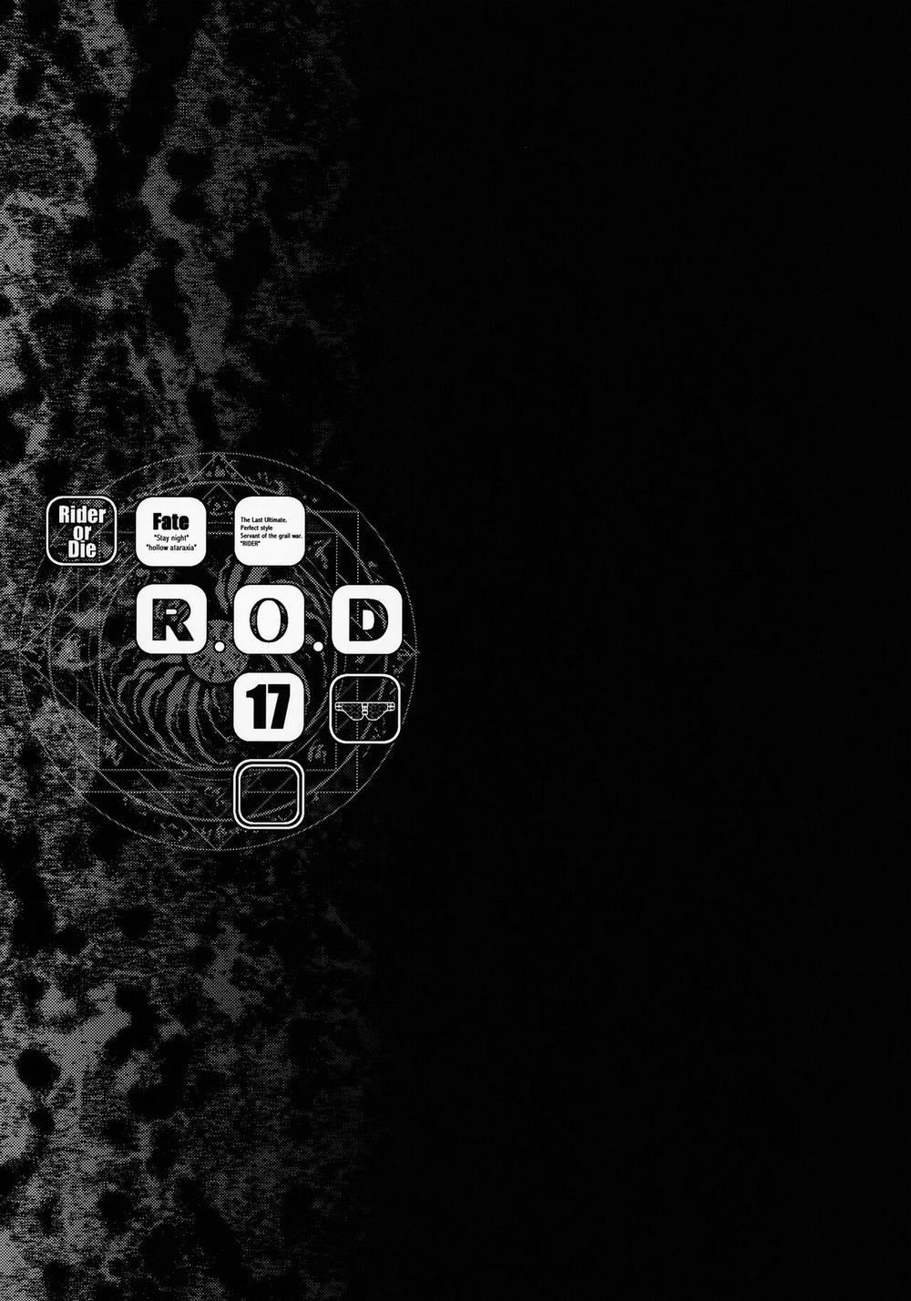 R.O.D 17-Rider or Die Oneshot trang 24