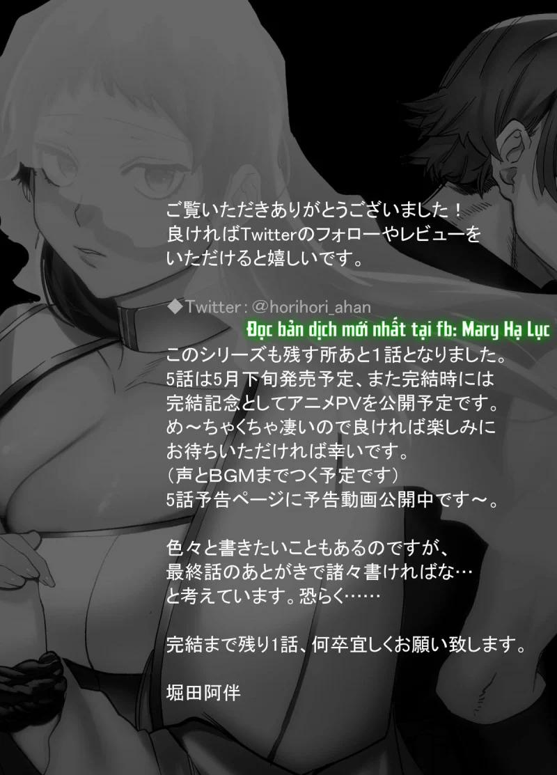 [R21] Người Đàn Ông Cứu Tôi Trong Chuyến Đi Isekai Lại Là Một Tên Sát Nhân Giết Người 12.2 trang 8