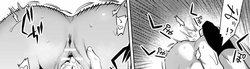 [R21] Người Đàn Ông Cứu Tôi Trong Chuyến Đi Isekai Lại Là Một Tên Sát Nhân Giết Người 13.2 trang 45