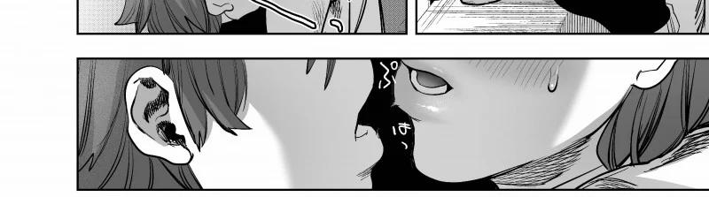 [R21] Người Đàn Ông Cứu Tôi Trong Chuyến Đi Isekai Lại Là Một Tên Sát Nhân Giết Người 15.2 trang 17