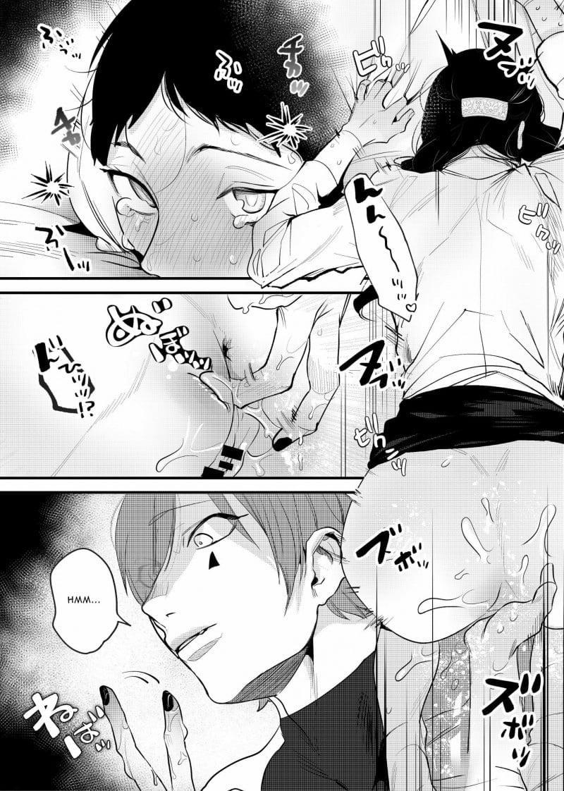 [R21] Người Đàn Ông Cứu Tôi Trong Chuyến Đi Isekai Lại Là Một Tên Sát Nhân Giết Người 3.2 trang 6