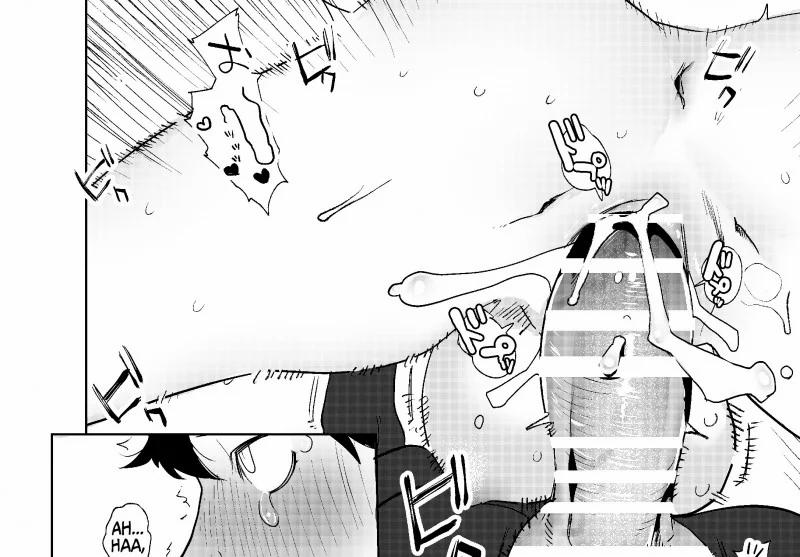 [R21] Người Đàn Ông Cứu Tôi Trong Chuyến Đi Isekai Lại Là Một Tên Sát Nhân Giết Người 7.1 trang 17