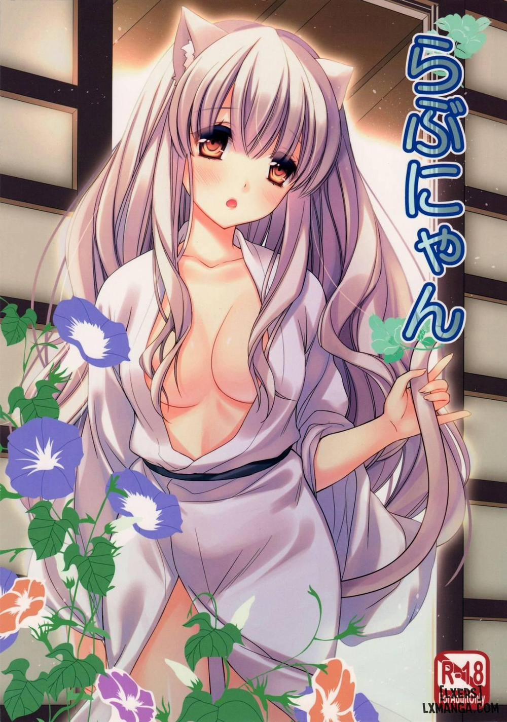 Rabunyan Oneshot trang 2