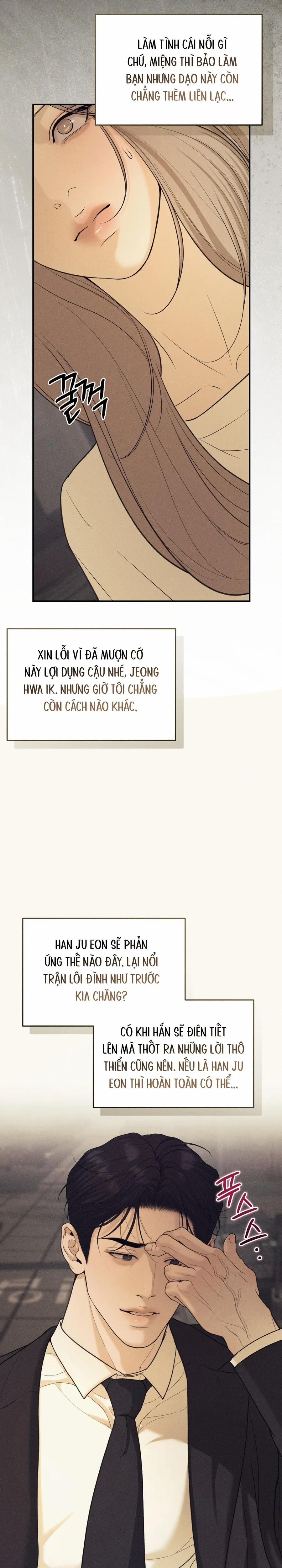 Rác? Rác! (Junk? Junk!) 43 trang 20