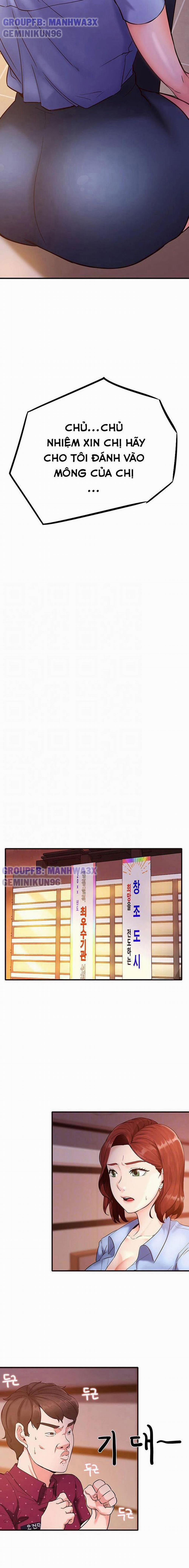 Rắc Rối Công Sở 2 trang 1