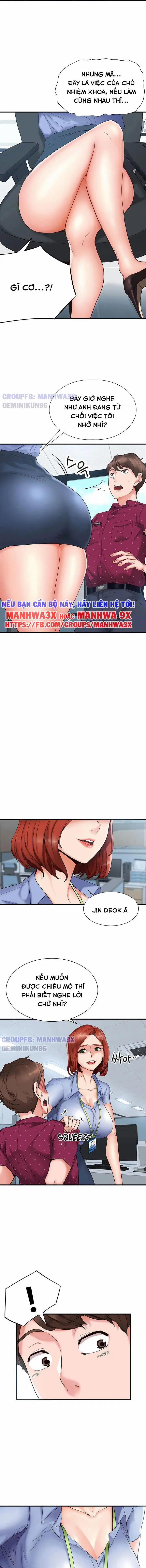 Rắc rối việc làm tình ở công ty 1 trang 1
