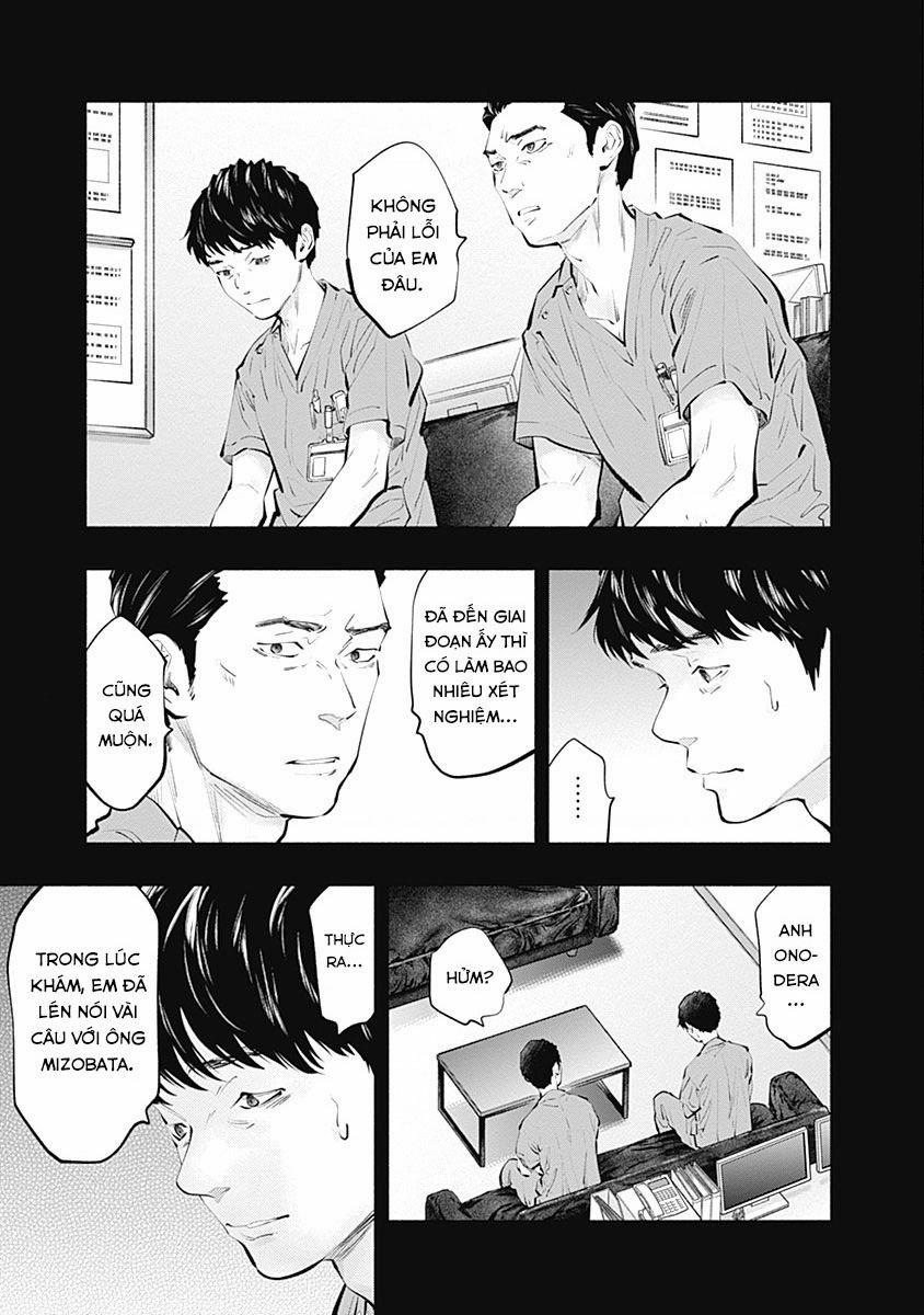 Radiation House 100 trang 5