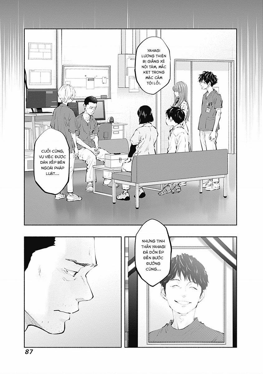Radiation House 101 trang 3