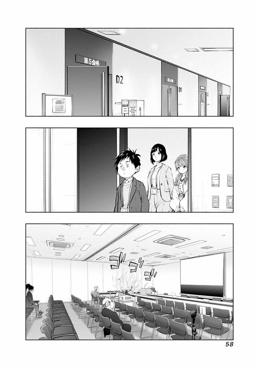 Radiation House 108 trang 13