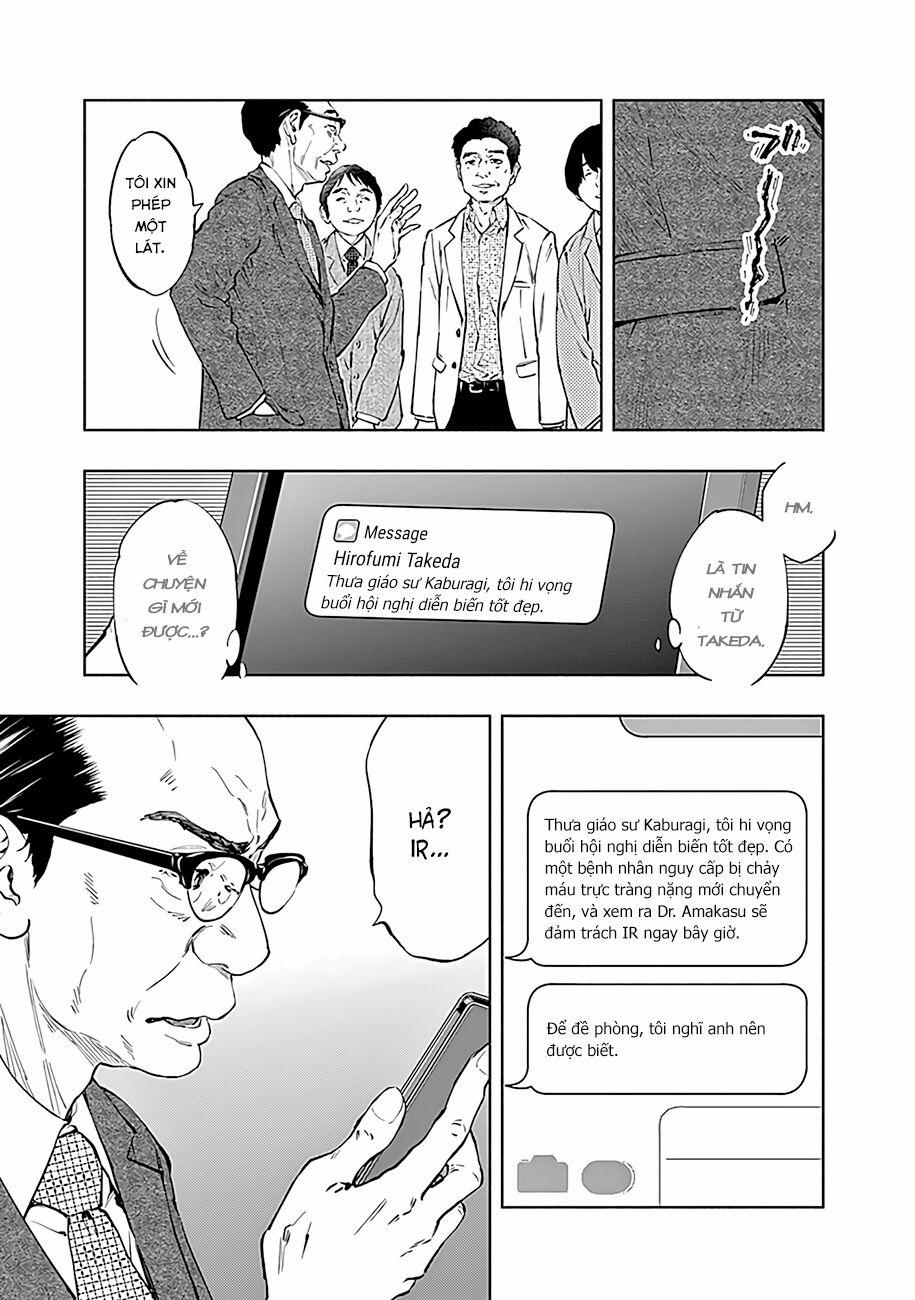 Radiation House 46 trang 3