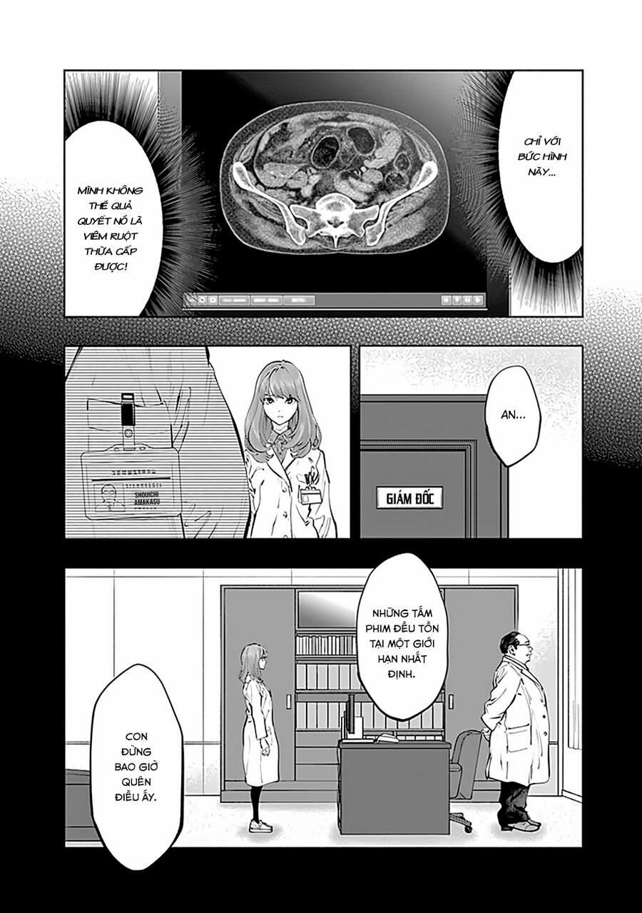 Radiation House 67 trang 4