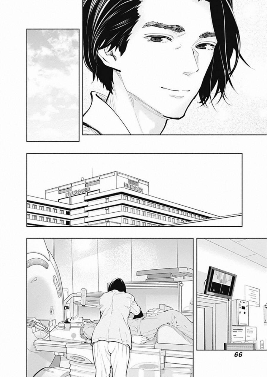 Radiation House 79 trang 14