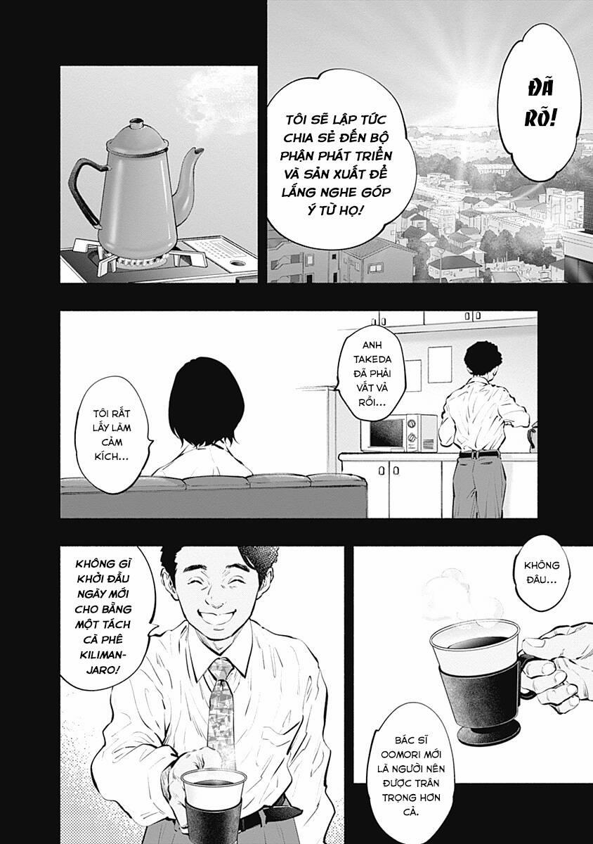 Radiation House 86 trang 21