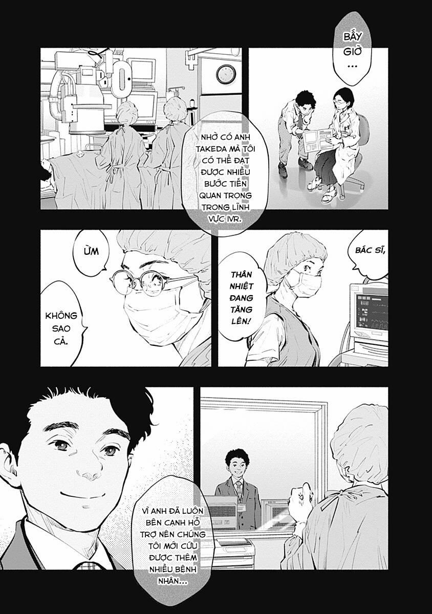 Radiation House 86 trang 22