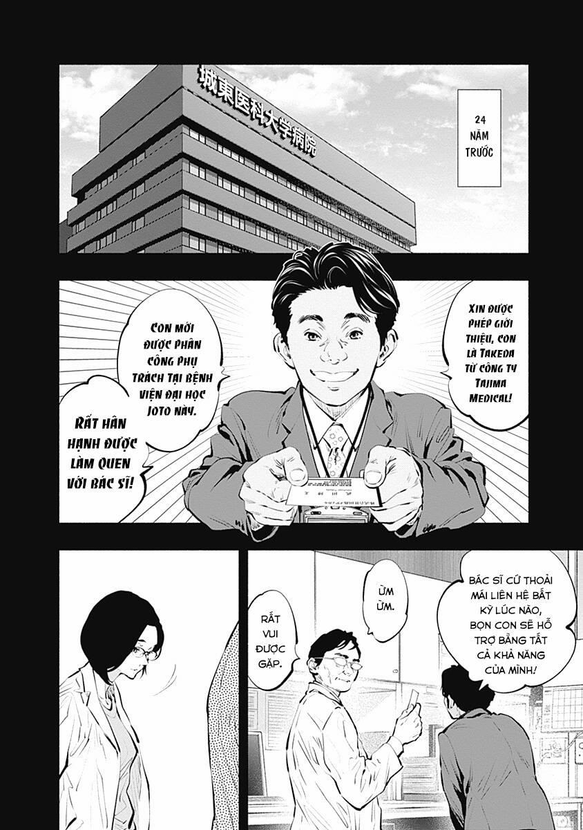 Radiation House 86 trang 3