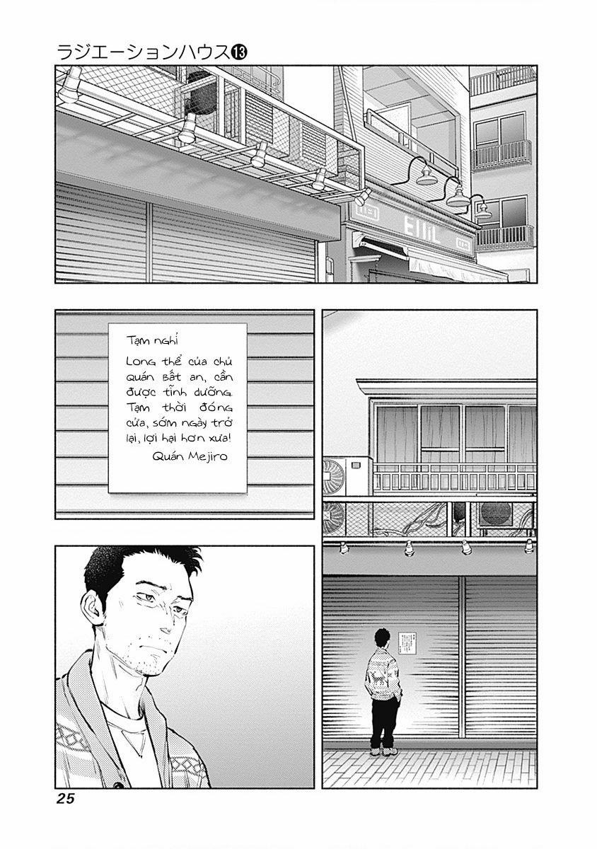 Radiation House 98 trang 3