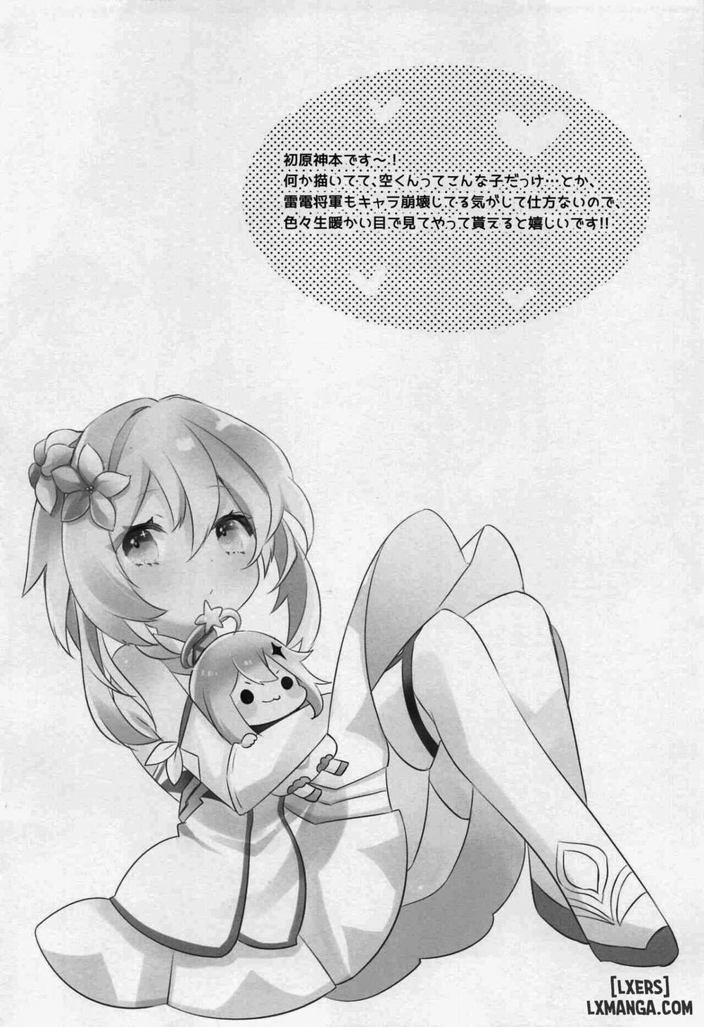 Raiden Shogun wa Yumegokochi Oneshot trang 3