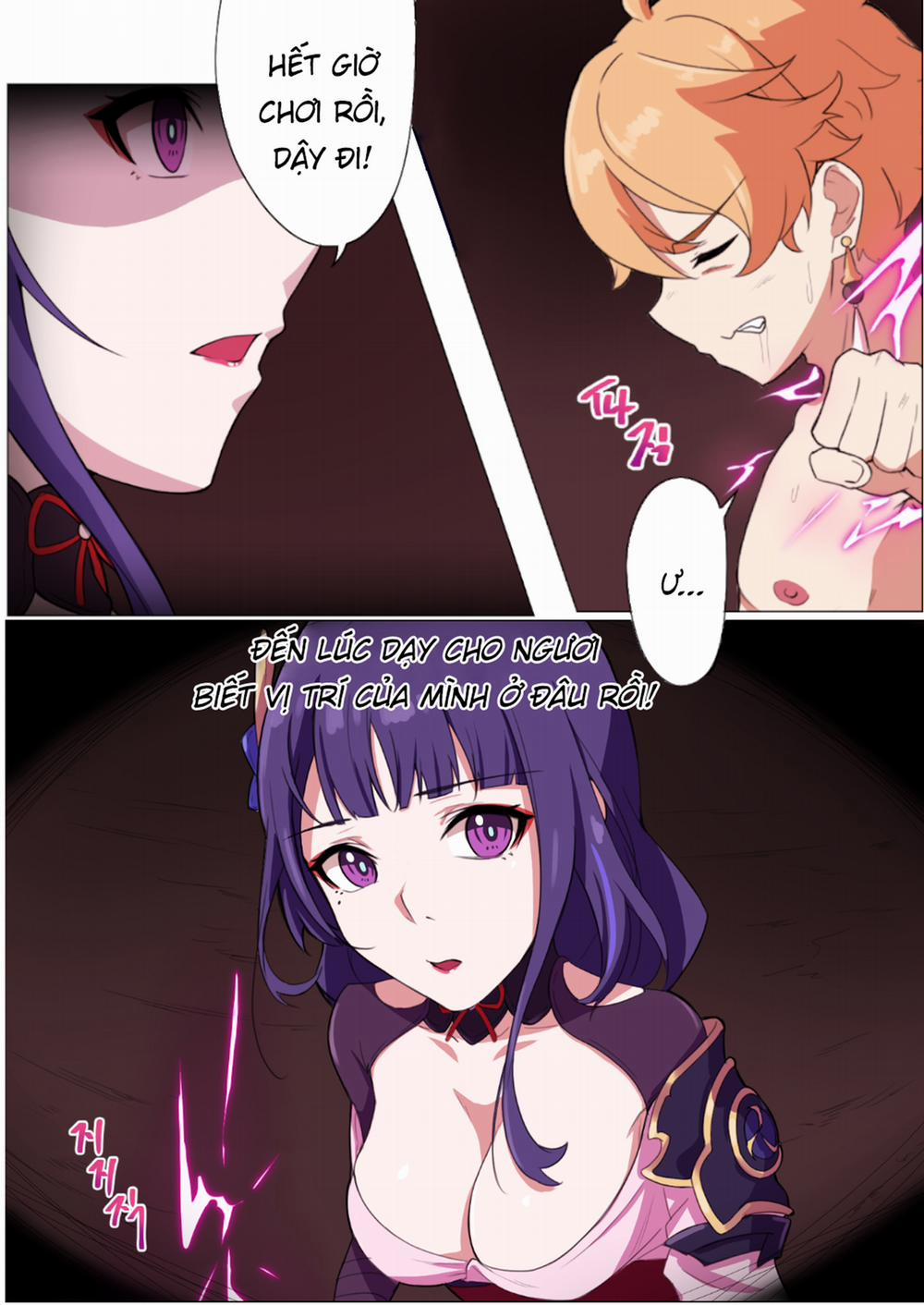 Raiden Shogun x Aether Oneshot trang 3