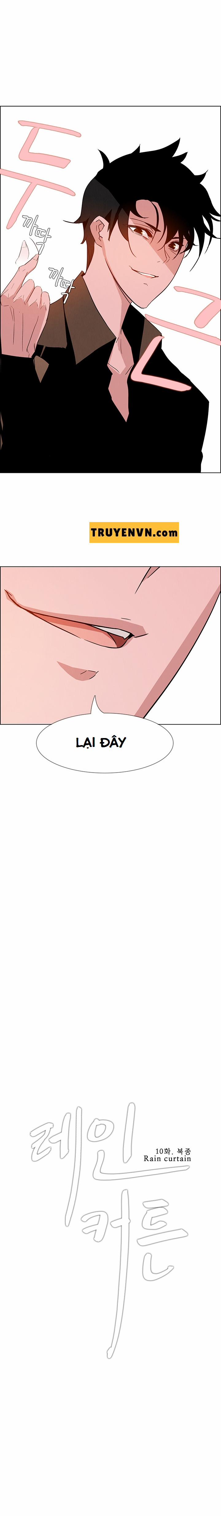 Rain Curtain 10 trang 1