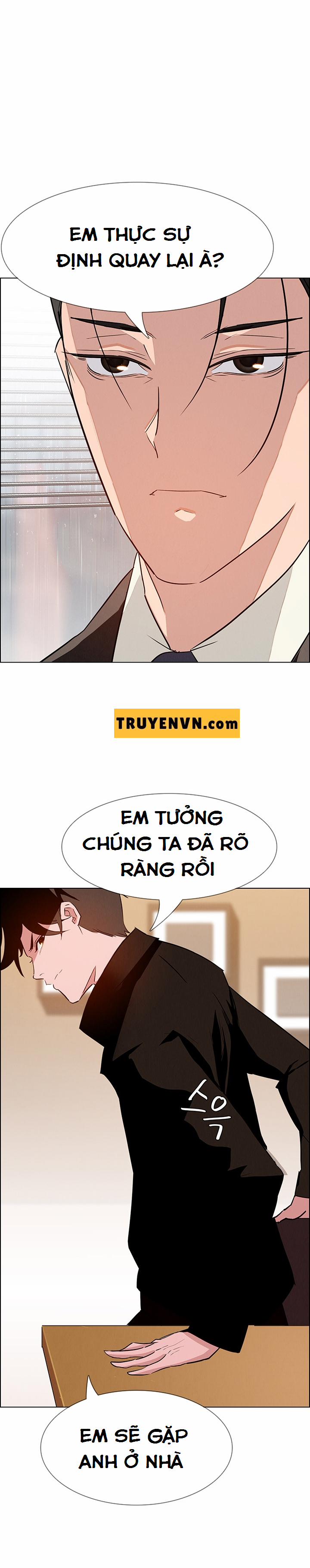 Rain Curtain 10 trang 23