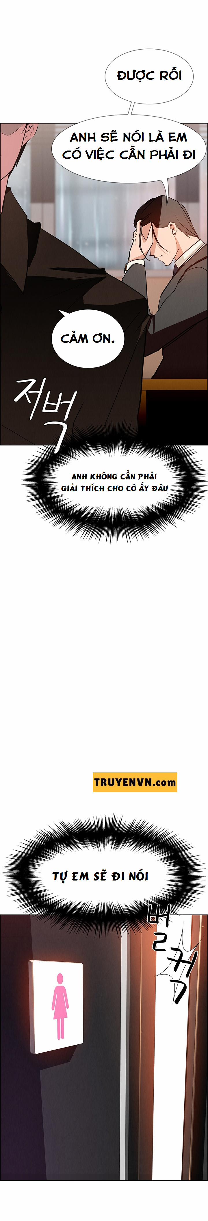 Rain Curtain 10 trang 24