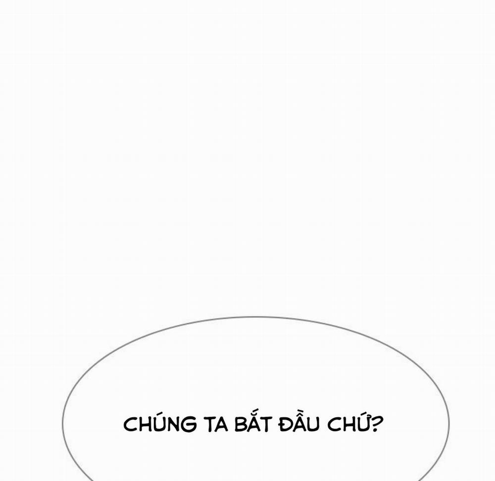 Rain Curtain 11 trang 11