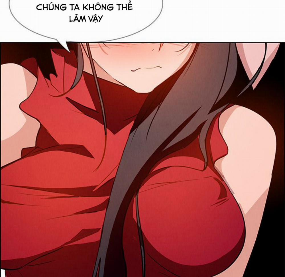 Rain Curtain 11 trang 17